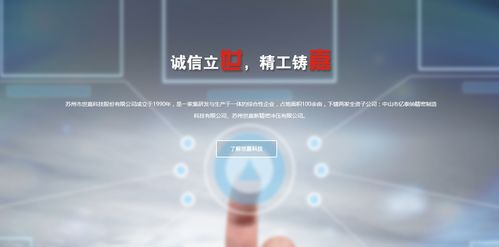 天線 射頻業(yè)務(wù)再迎產(chǎn)業(yè)風(fēng)口