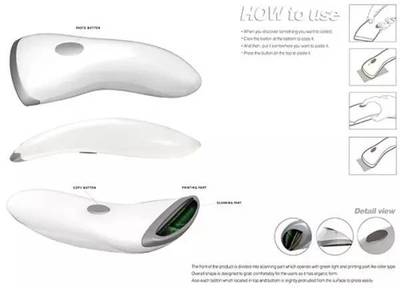 【前沿科技】15個(gè)未來(lái)高科技產(chǎn)品會(huì)讓你無(wú)法想象!這些開腦洞的設(shè)計(jì)太牛了!