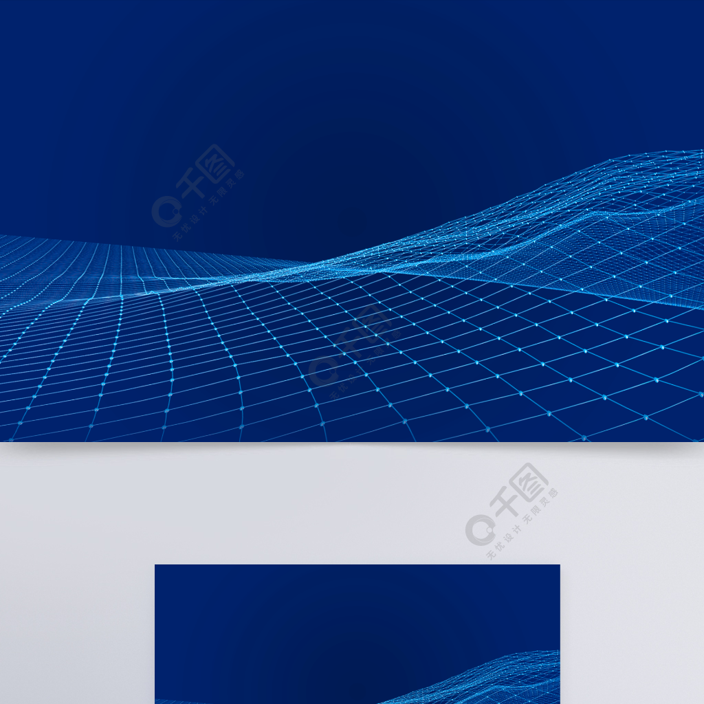 藍(lán)色漸變背景科技線條大氣模板免費(fèi)下載_psd格式_192