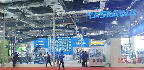 2017中國工博會(huì)機(jī)器人展 300家企業(yè)爭奇斗艷，行業(yè)饕餮盛宴