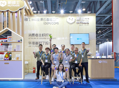 新維士 專注維生素與功能性食品，一站式CDMO服務引領健康未來
