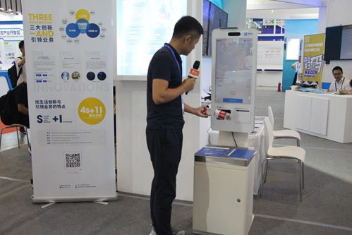 炫生活副總裁陳乾與趙德濱博士共同出席南京軟博會，擘畫智慧會展服務新未來