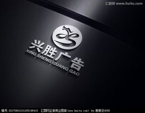 設計懸賞 匯圖網(wǎng)代理代辦廣告公司Logo素材解決方案