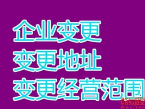 嘉興酷易搜代理代辦服務詳解